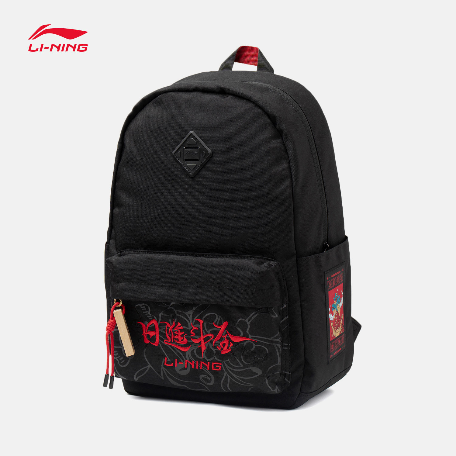 李宁双肩包日进斗金男女女同2021新款大容量书包运动双肩背包