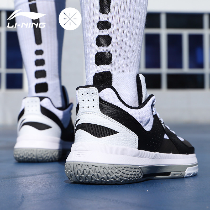 球鞋lining李宁全城5篮男鞋2021夏款韦德之道篮球鞋