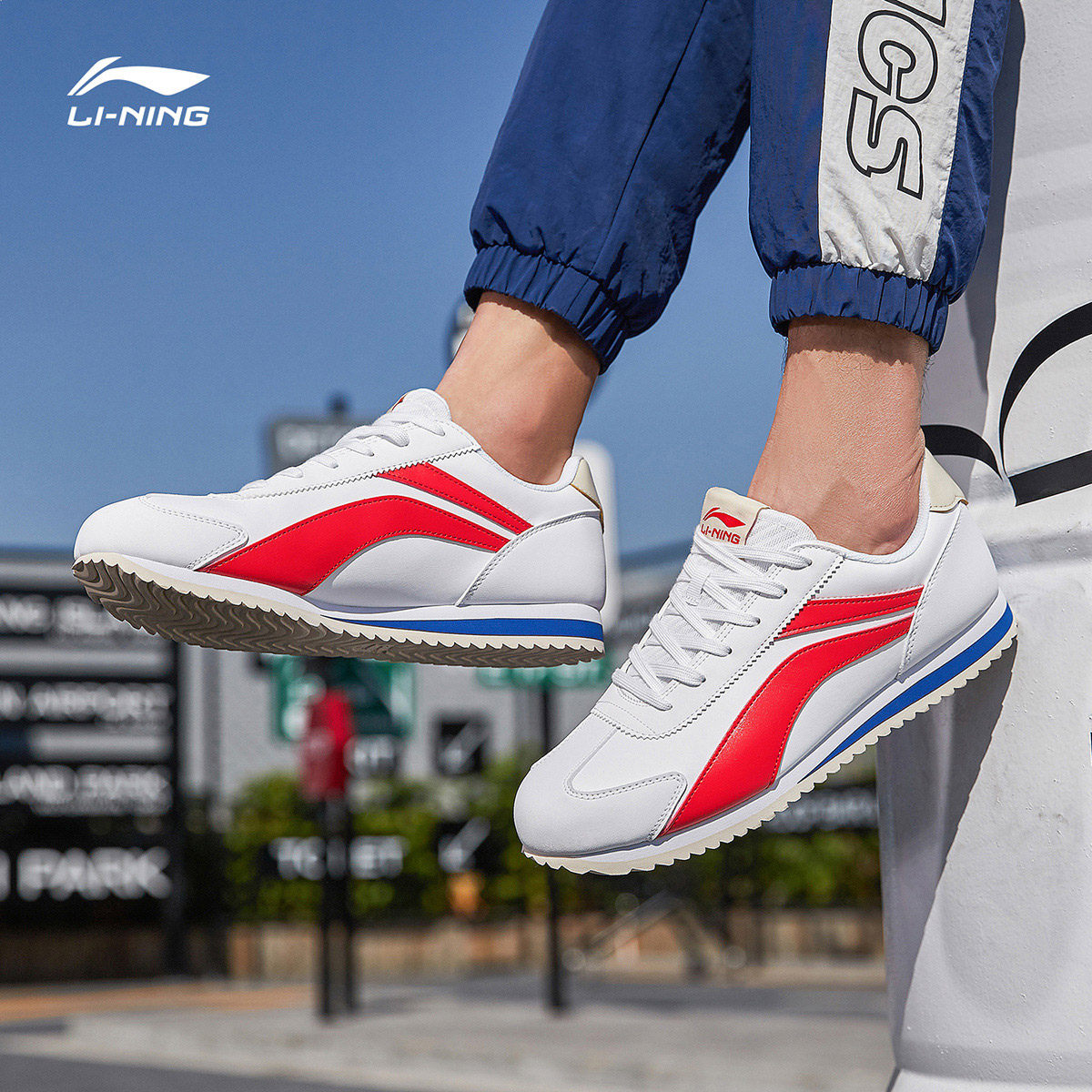 休闲鞋李宁阿甘鞋男2021春季新款撞色复古板鞋板鞋