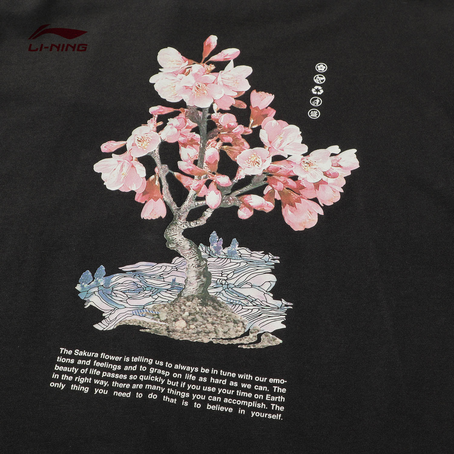 李宁樱花短袖男女情侣夏季休闲国潮纯棉文化衫运动t恤