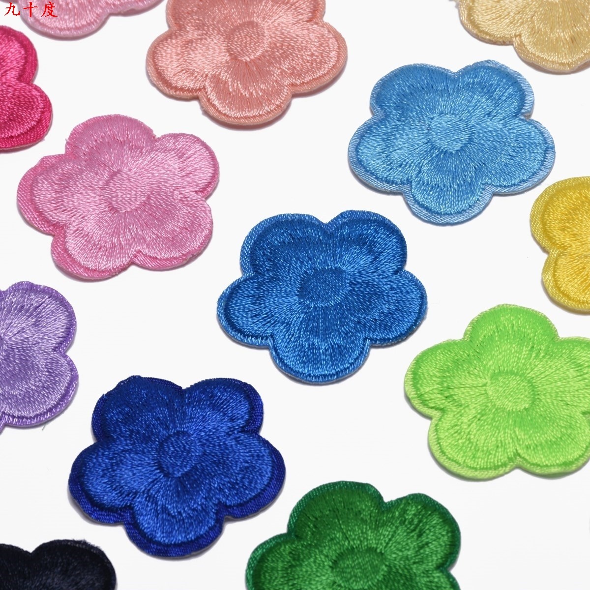 沙发神器补丁贴布衣服裤子床单桌布装饰修补布贴