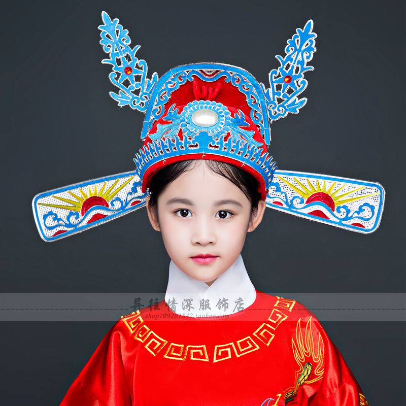 儿童状元服女驸马服装榜眼探花服七品芝麻官县官服秀才舞台演出服