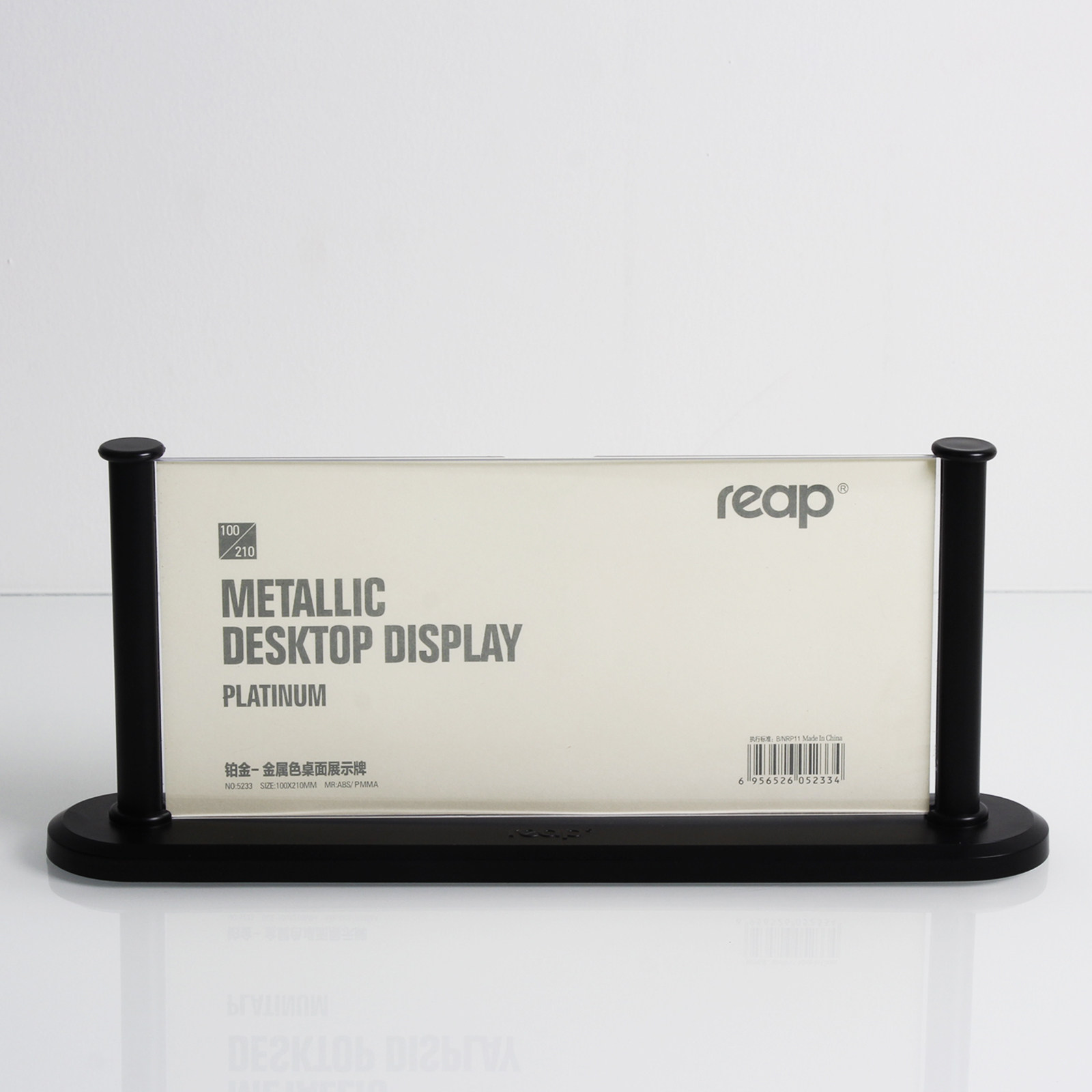 亚克力签到座位牌台会议会议桌桌牌员工职位姓名定制菜谱