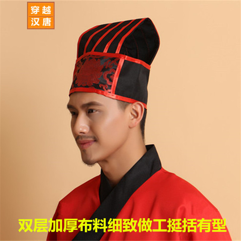 帽子祭祀大典古装春秋战国秦汉三国大臣官员汉服帽子