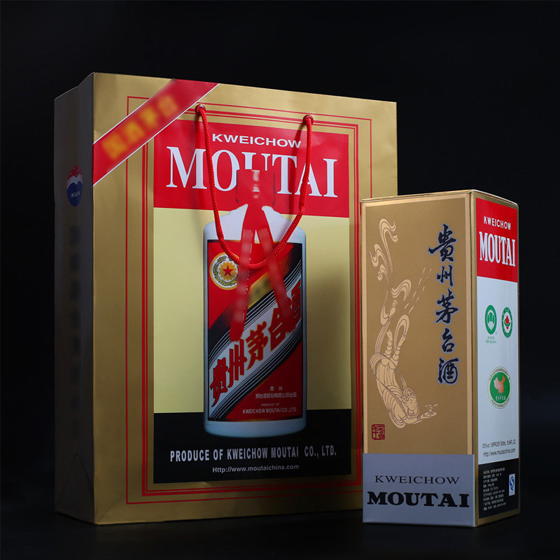 【中华老字号】渔阳牌百年清香清香型45度白酒600ml*4瓶纯粮食酒