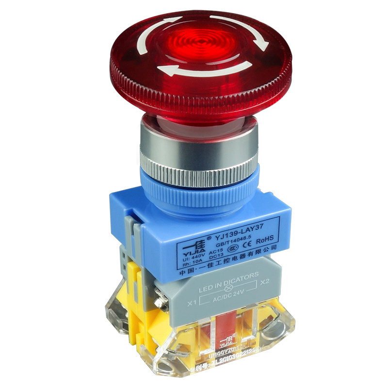 22mm急停按钮 带灯24/220v 紧急停止 故障停止 电源按钮开关lay37