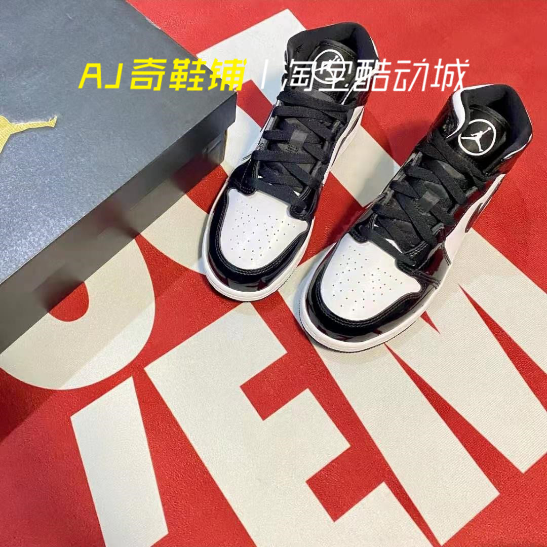 aj奇鞋jordanmidaj1黑白熊猫明星篮球鞋
