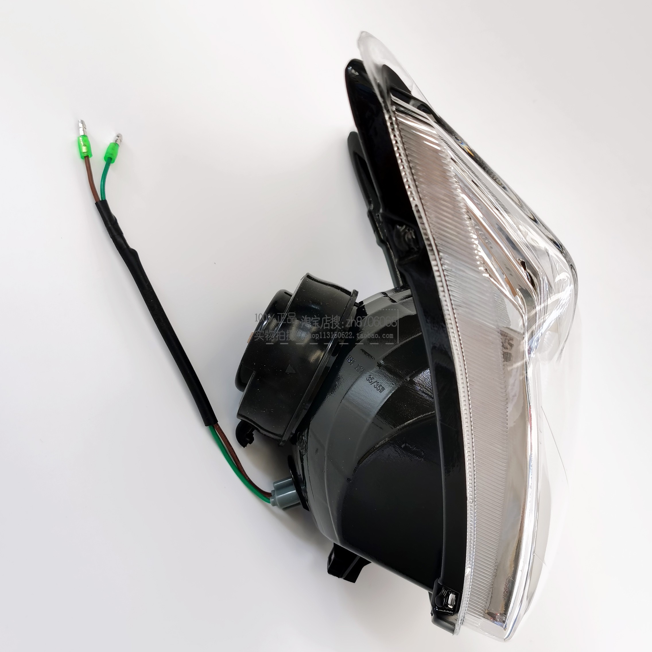 车灯五羊本田锋朗大灯摩托摩托车wh125-12照灯前大灯摩托车车灯