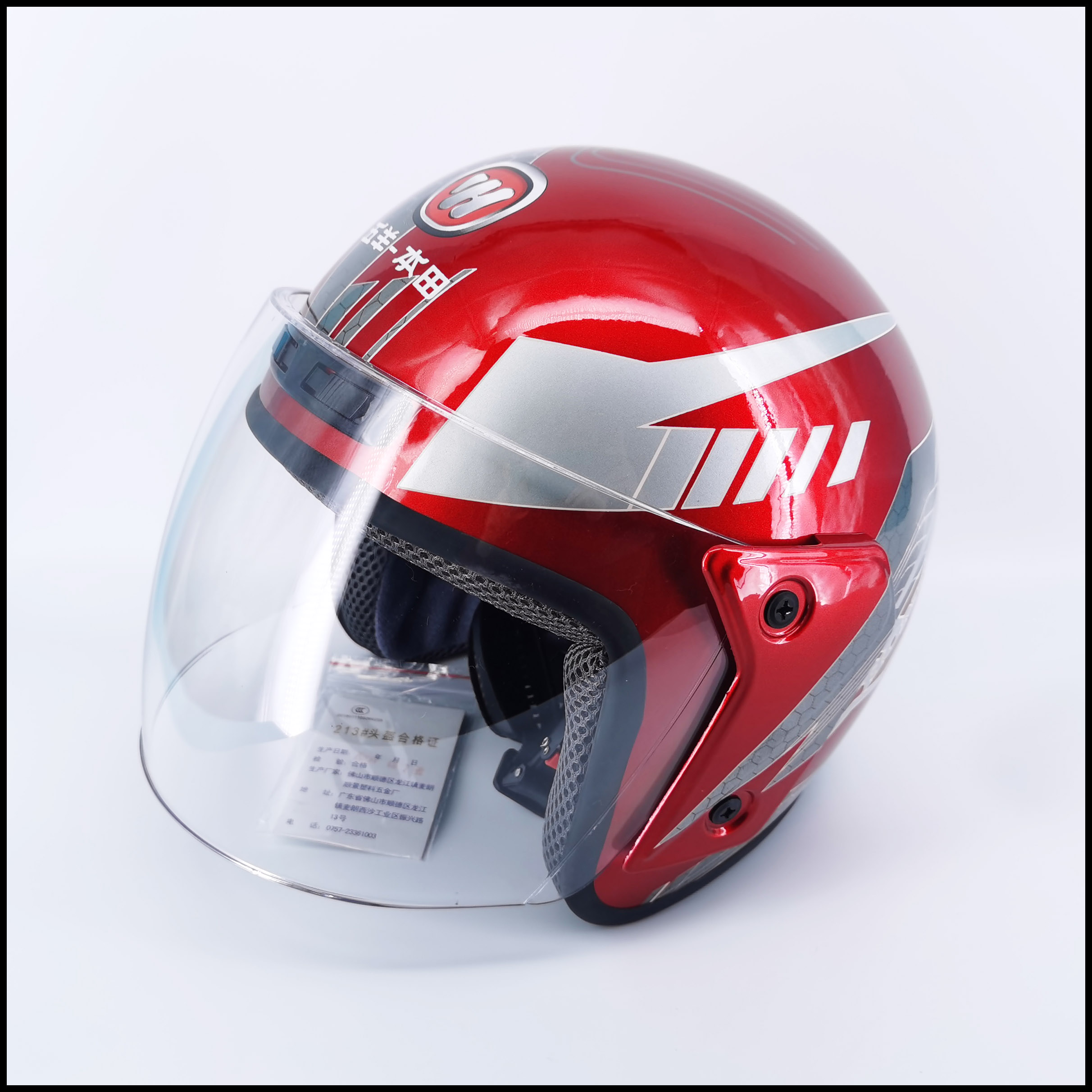 五羊本田摩托车电动车公主 v2 v3 s3夏季春秋国标头盔213 268半盔