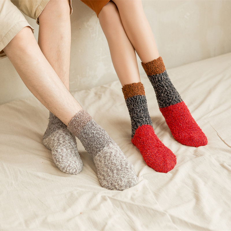 珊瑚瑚绒袜子男女中筒袜拼色高腰秋冬拖鞋鞋袜中筒袜