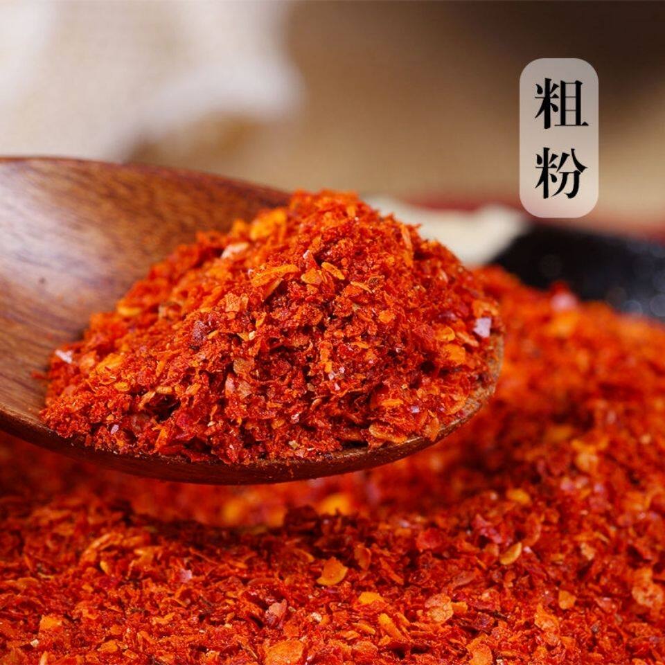 辣椒香辣河南魔鬼辣椒粉微辣朝天面特辣椒粉料