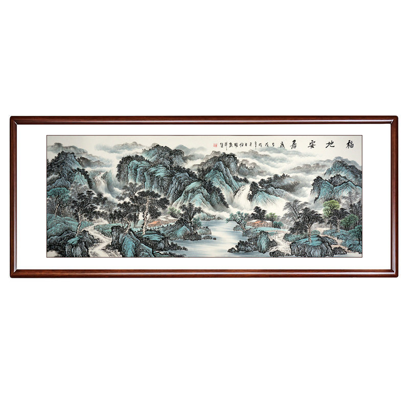 纯手绘中国画挂画富春山居图客厅办公室中堂画山水画风水靠山招财