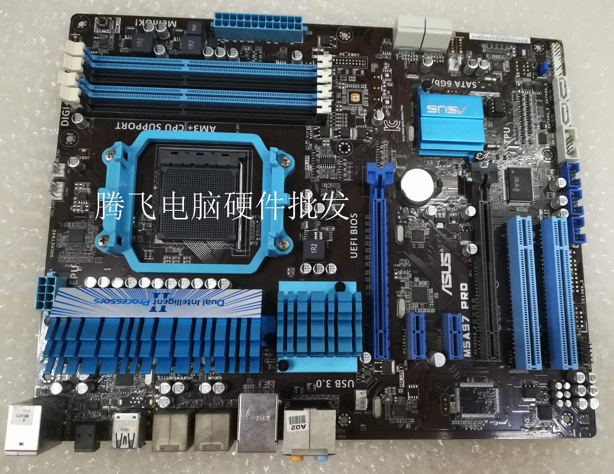 华硕m5a97pro推土机主板全固固态独立立大支持主板