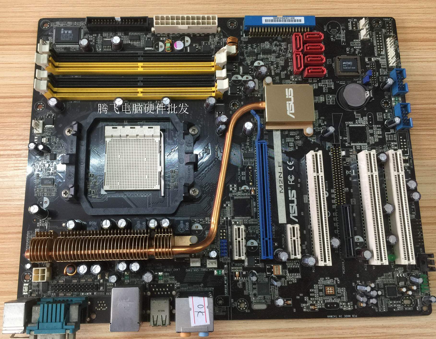 华硕am2二代am2am3cpu支持m2ne大板超频散热铜管主板