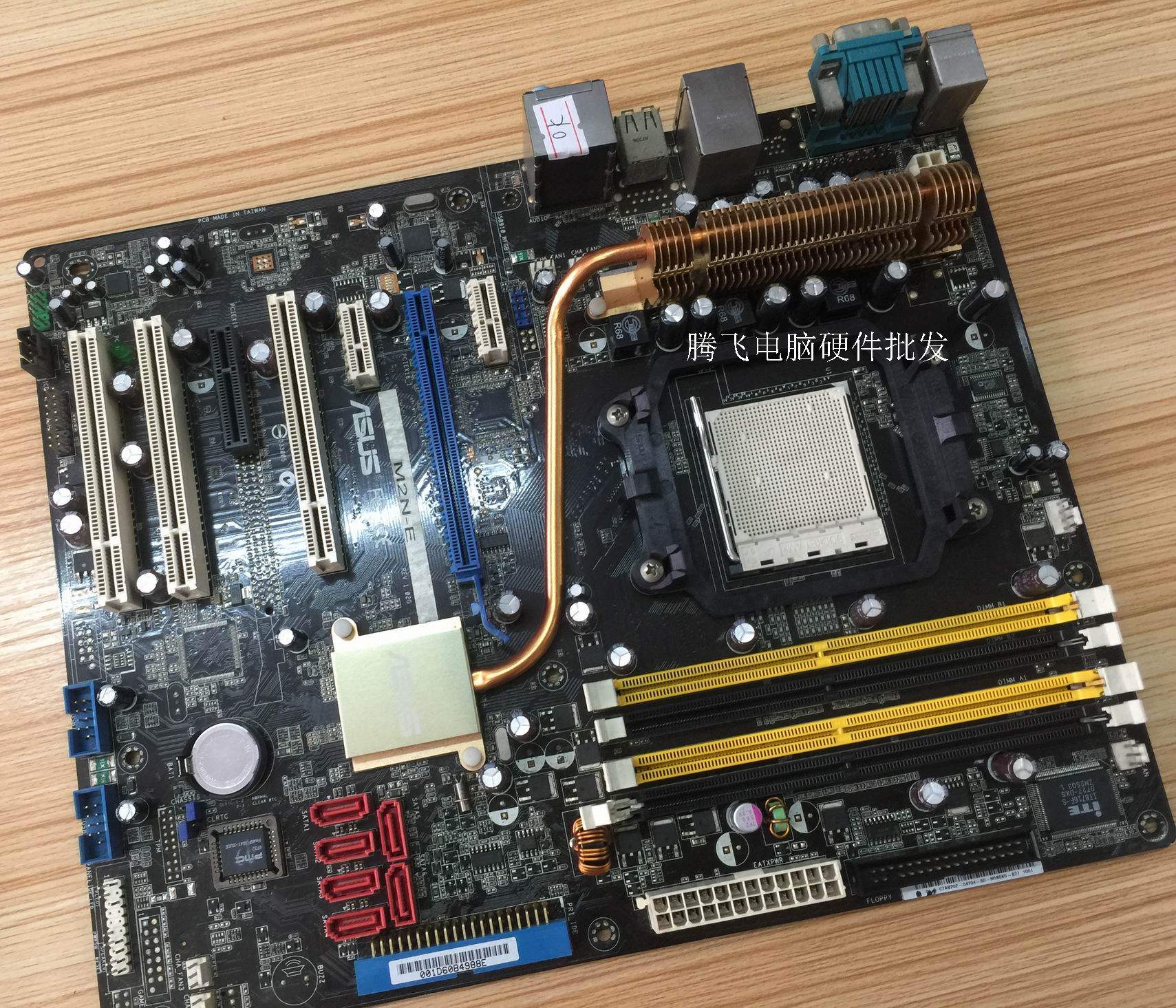 华硕am2二代am2am3cpu支持m2ne大板超频散热铜管主板
