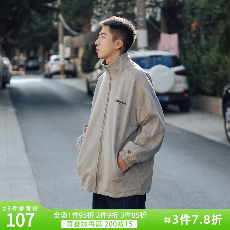 第四十九天春秋复古麂皮绒立领宽松外套男士潮牌休闲衣服日系夹克