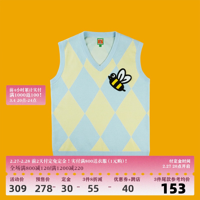 MELTING SADNESS(MTSS) 针织衫马甲坎肩无袖毛衣背心