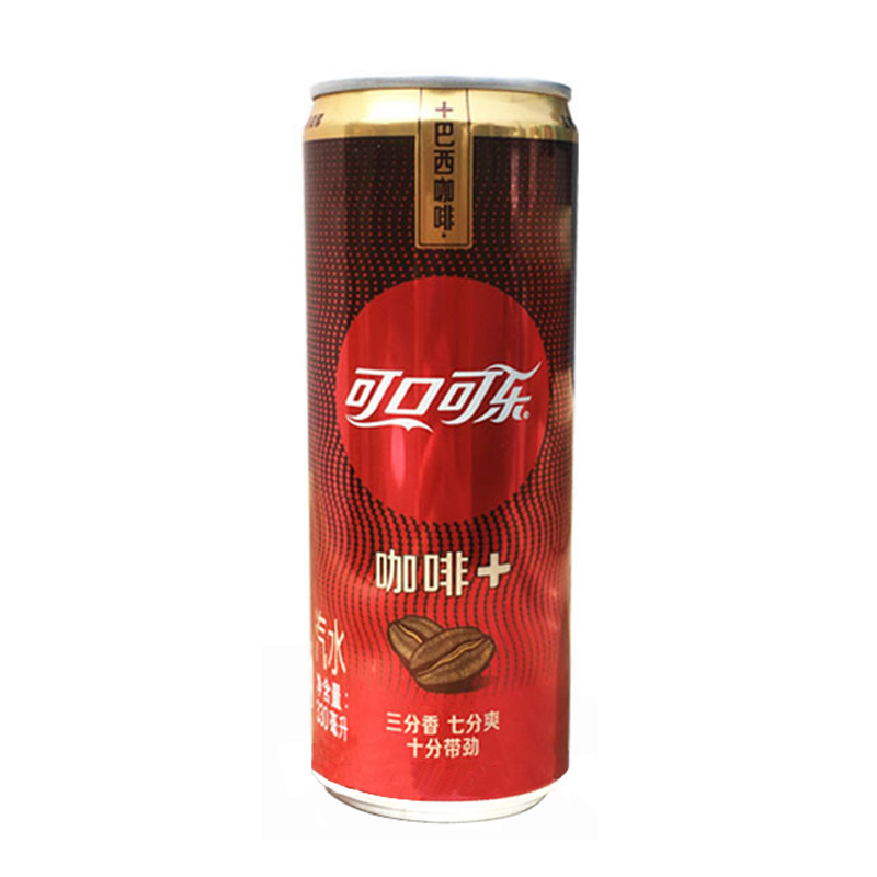 咖啡新品上市可口可乐330ml24听可乐汽水江浙沪包邮碳酸饮料