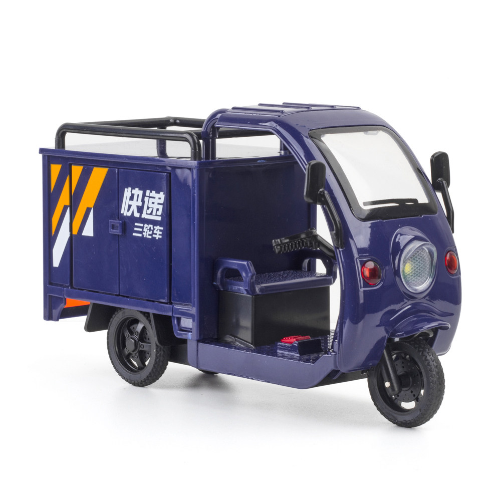 大号三轮车快递中国邮政合金仿真儿童外卖玩具汽车模型车模