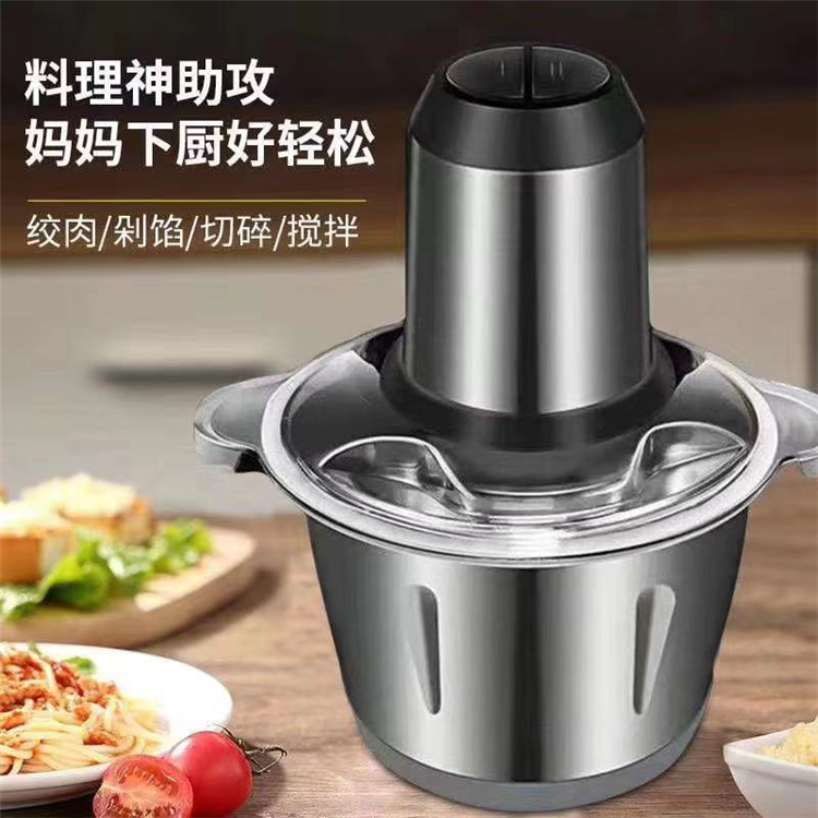 绞肉机3升两幅家用多功能肉馅绞菜不锈钢料理机刀头绞肉机