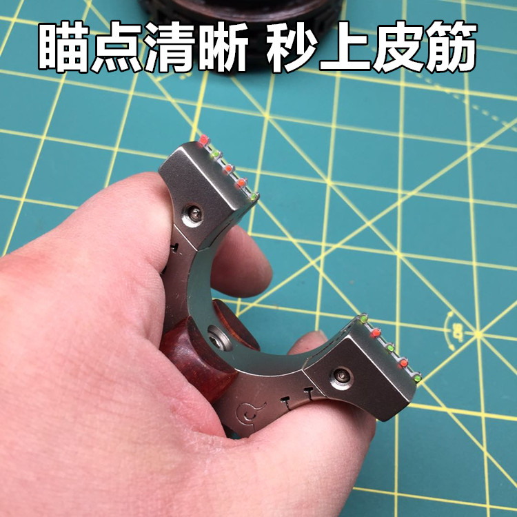 快压小灵兽不锈钢线切割扁皮筋童年扁皮弹弓不锈钢扁皮弓夹片快压