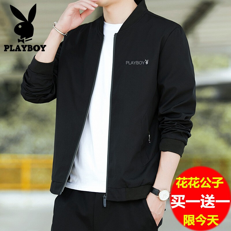 花花公子外套男春秋装2022新款男士春秋季上衣服百搭休闲潮流夹克