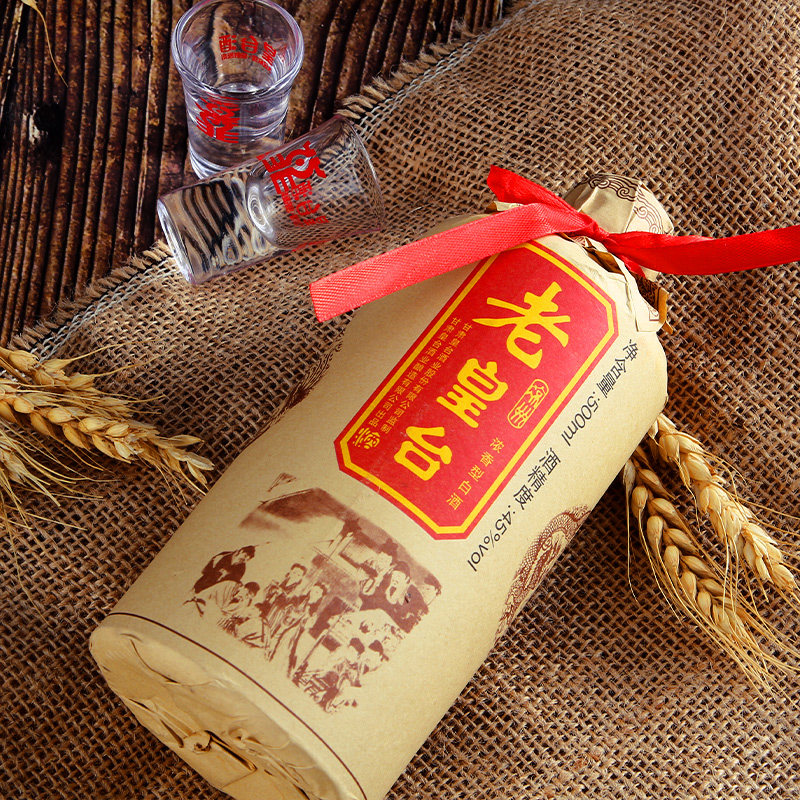 甘肃名酒45度老皇台酒浓香型白酒正宗纯粮整箱白酒