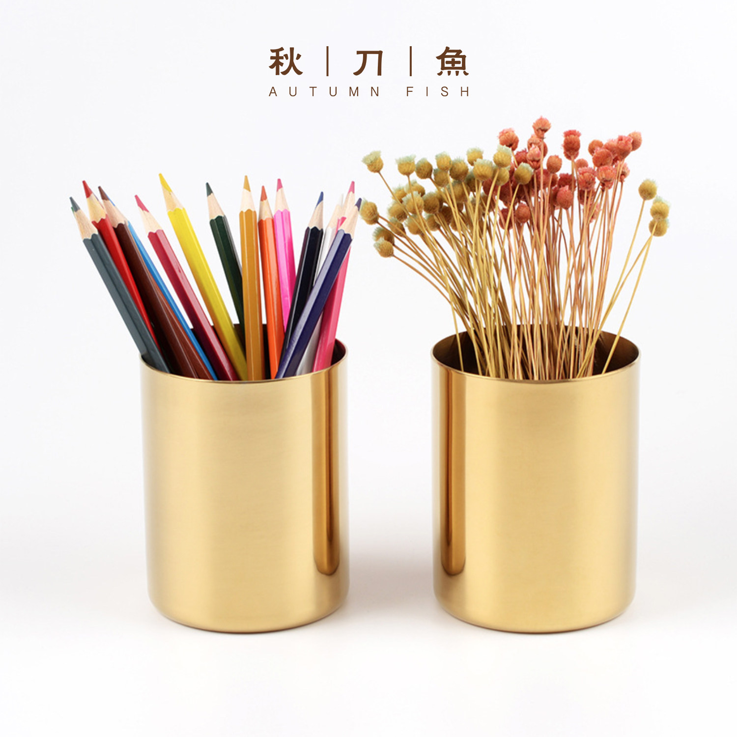金色插笔摆件收纳金属笔筒圆形刀鱼插花铜色笔筒