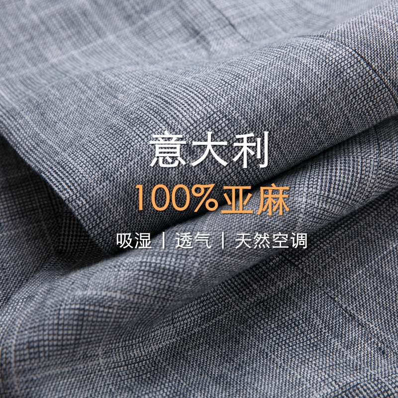 两色意大利100%亚麻垂坠休闲格子青年抽绳男士直筒修身春夏松紧腰