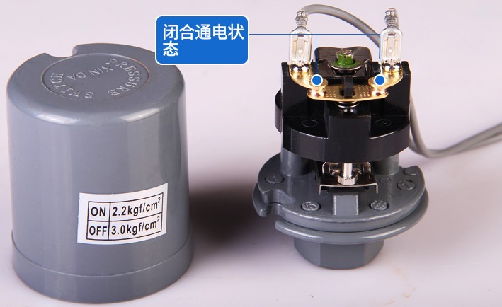 水泵空气热水器加压压力开关水压开关空调配件