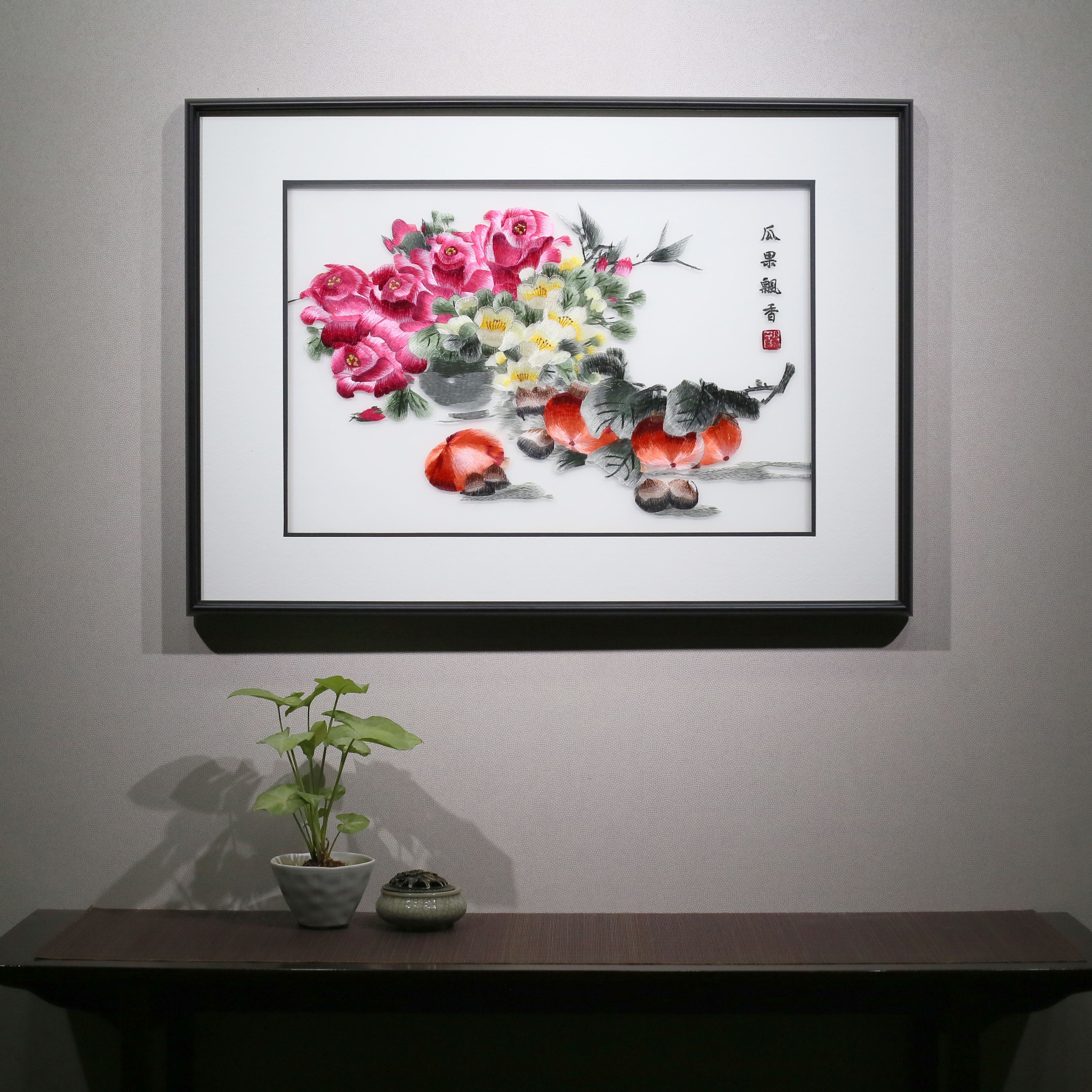 装饰画中式湖南湘绣成品挂画餐厅卧室床头新中式苏绣