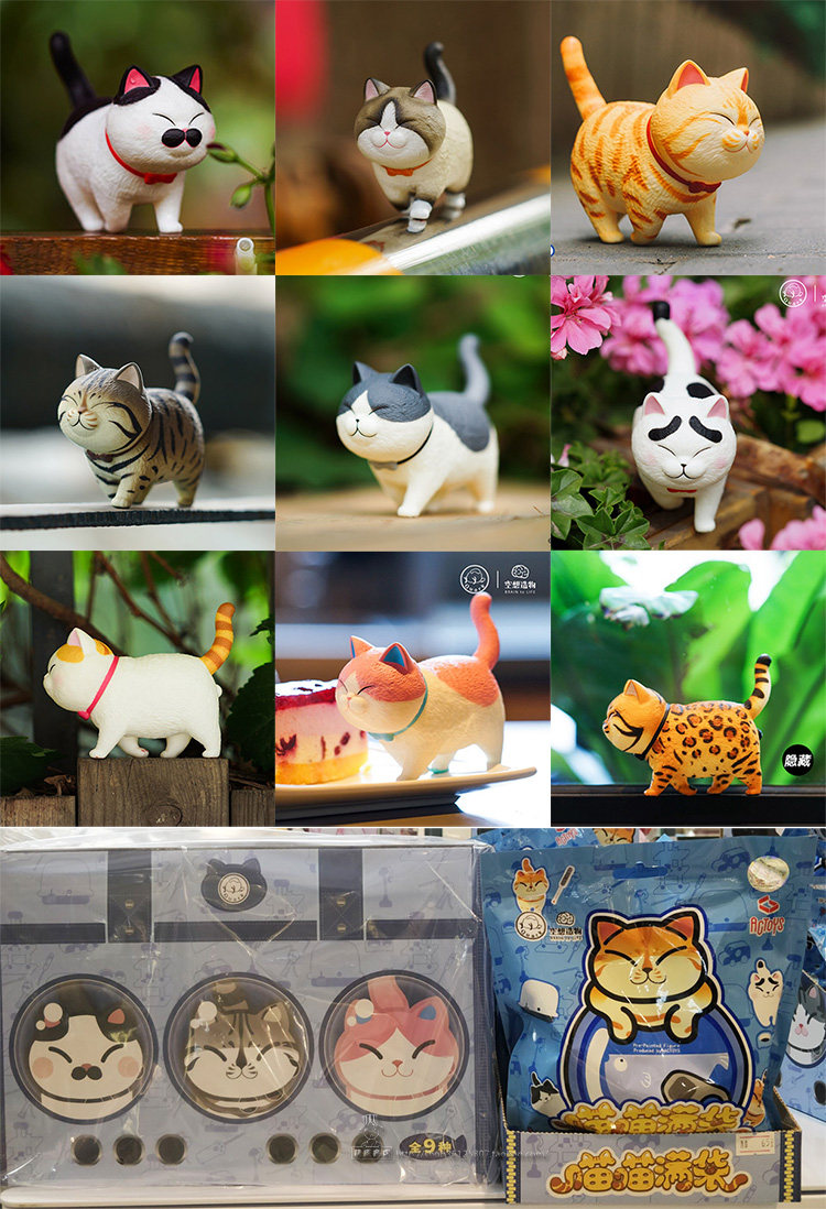 现货actoys正版铃铛空想造物盲盒猫猫满袋盒蛋盒蛋
