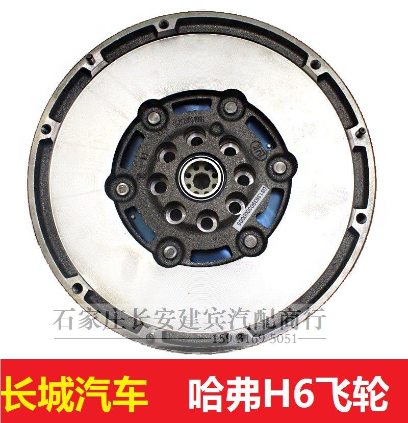 飞轮长城哈弗h6总成汽油15t柴油20t质量其他