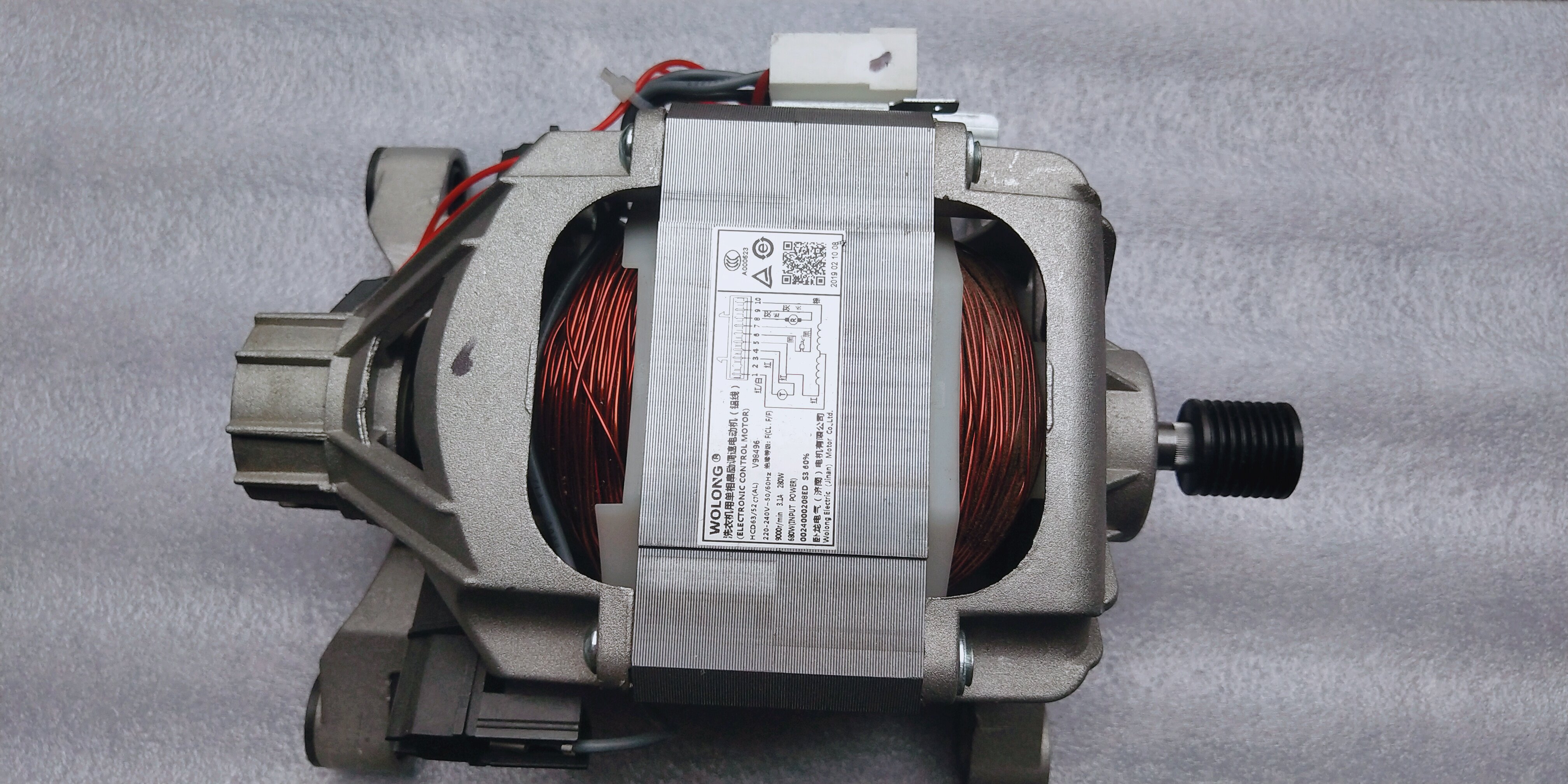 0024000208b适用海尔滚筒洗衣机电机马达xqg70-1000-1011-1000j