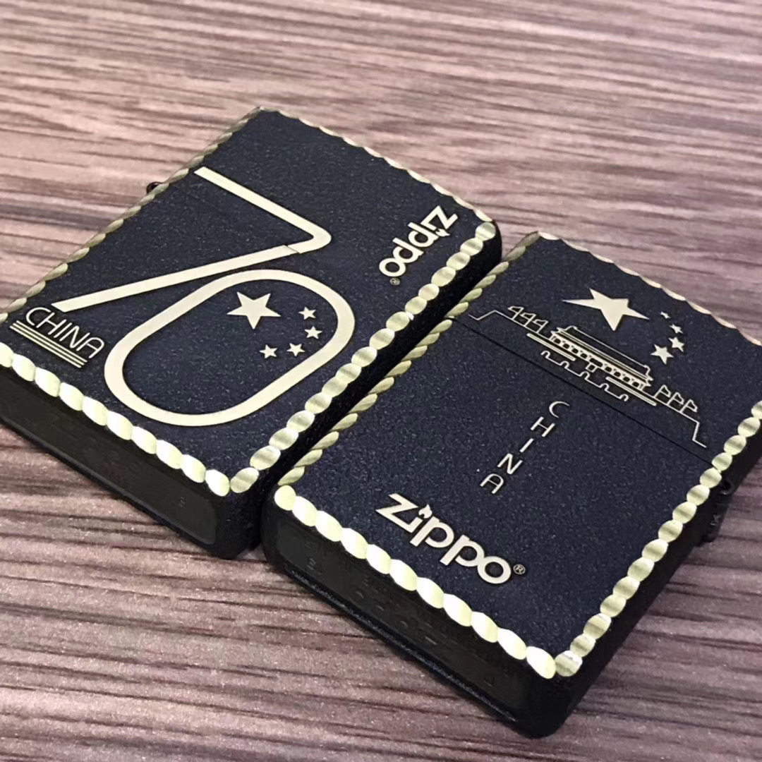 zippo打火机正品美国原装70周年哑漆纪念黑色凿边款zippo