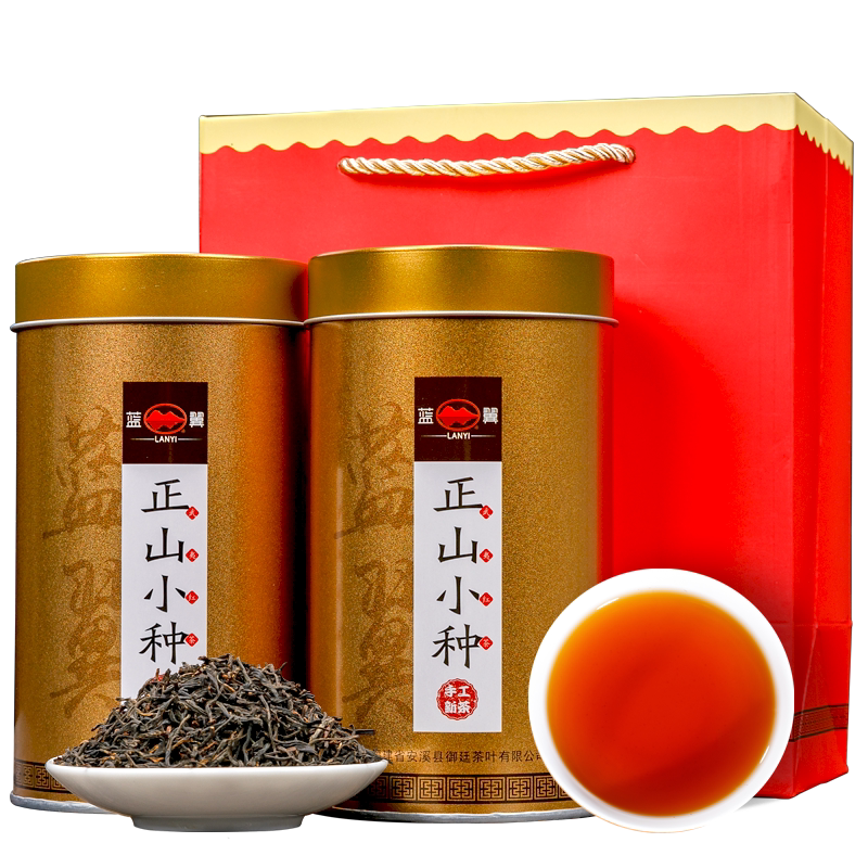 蓝翼正山小种红茶2罐400g礼盒盒装散装茶叶正山小种
