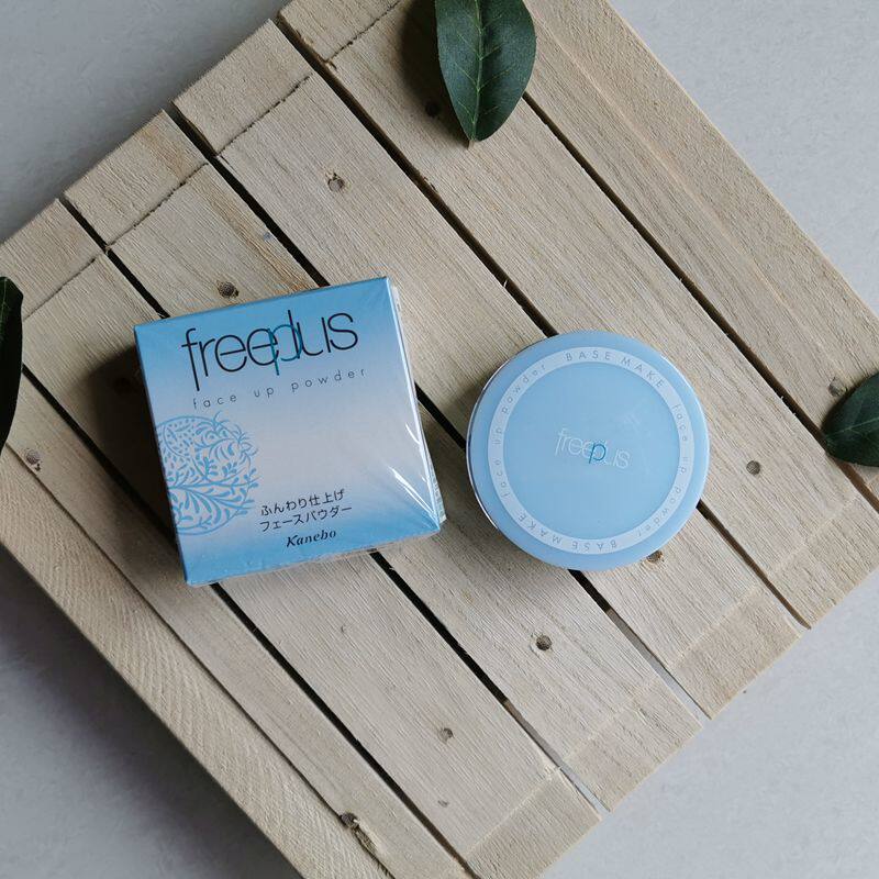 freeplus芙丽芳丝亮颜蜜粉散粉控油蜜粉