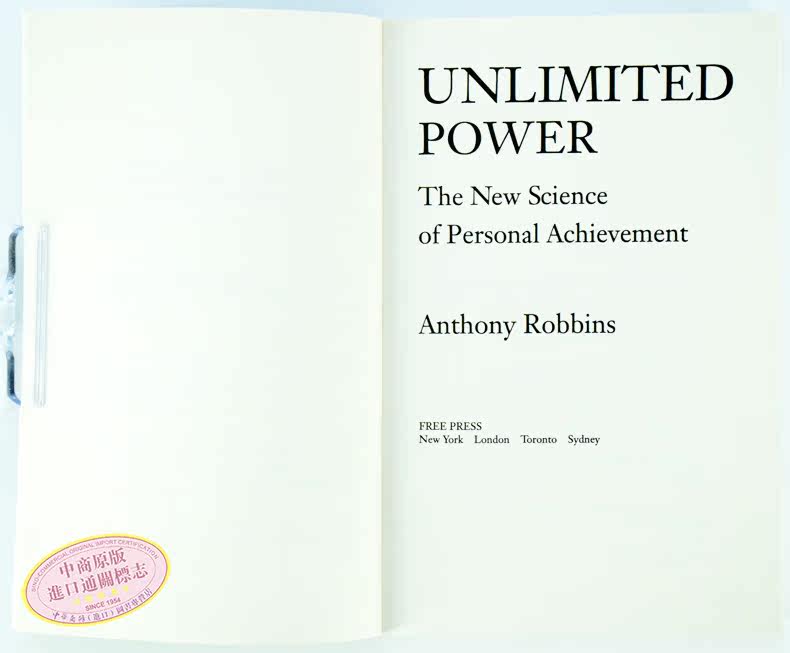 激发无限的潜力unlimitedpower中商原版英文原版豆瓣高分anthony