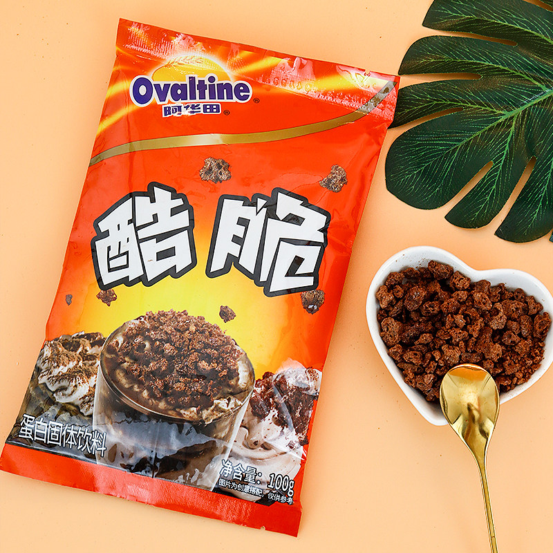 阿华华田麦酷脆碎巧克力可可味酷颗粒100g400g可可