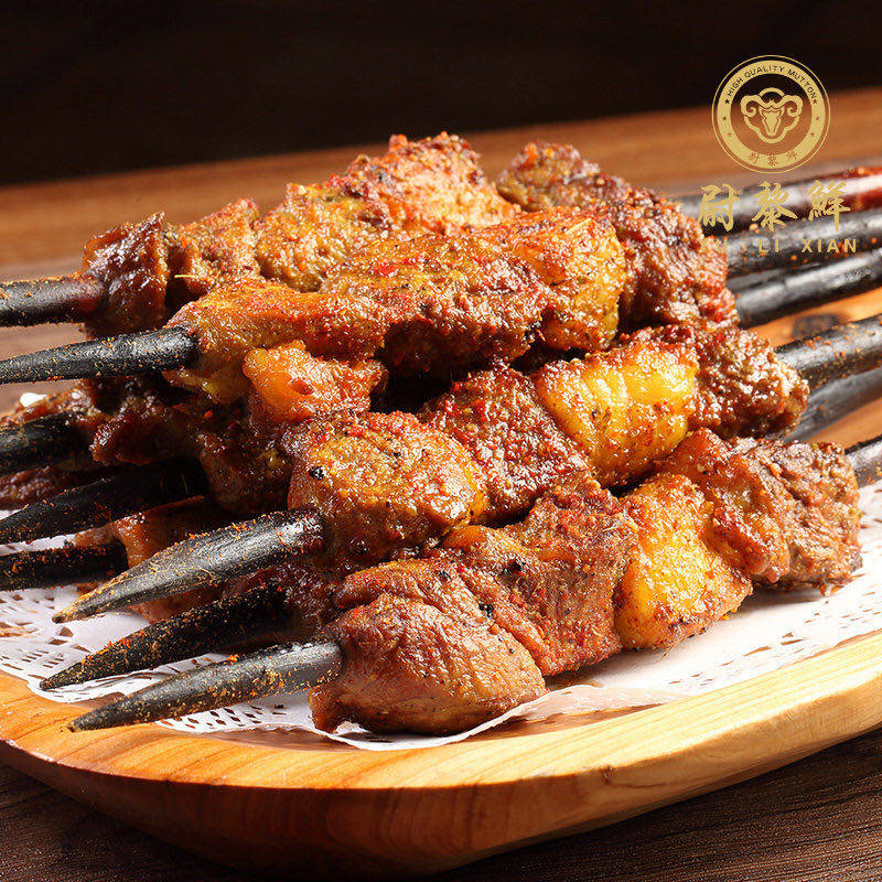 新疆尉黎罗布新鲜红柳羊肉串半成品烧烤食材礼盒羊肉串