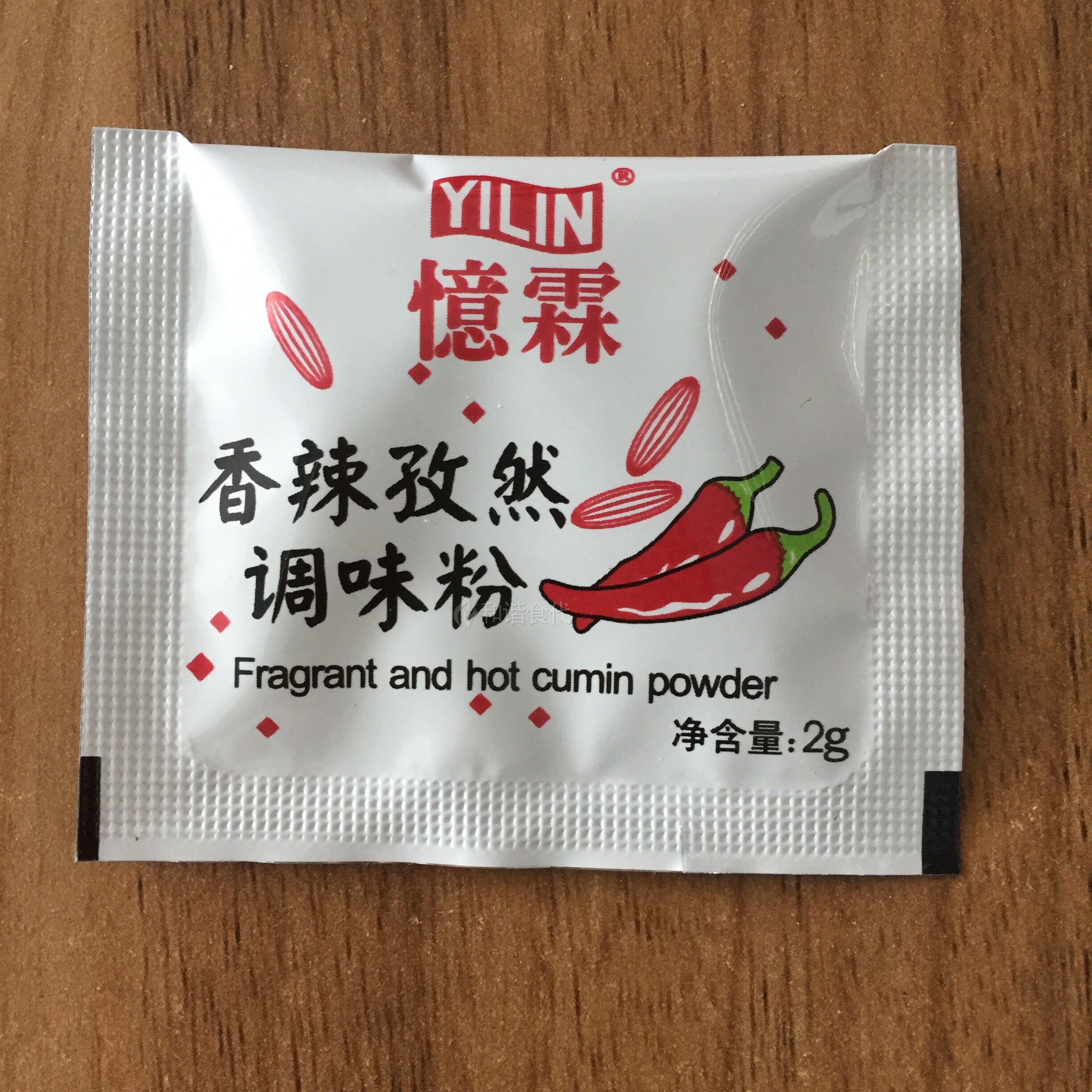 香辣孜然粉忆霖香辣包1000包炸鸡烤鸡翅调味料辣椒粉烧烤调料