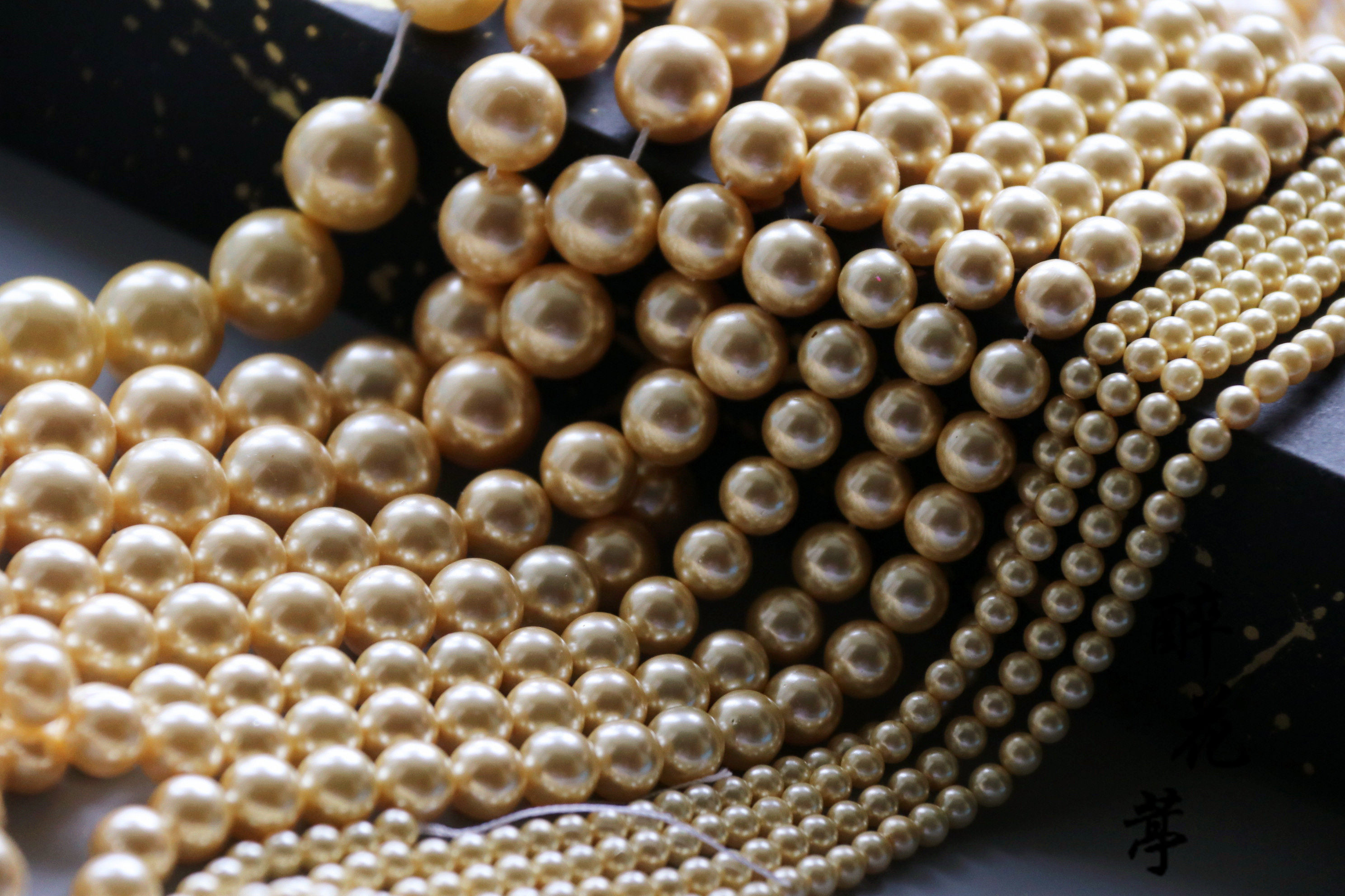 醉花亭南洋深海贝壳珍珠散珠古风发簪耳环饰品其他diy饰品配件