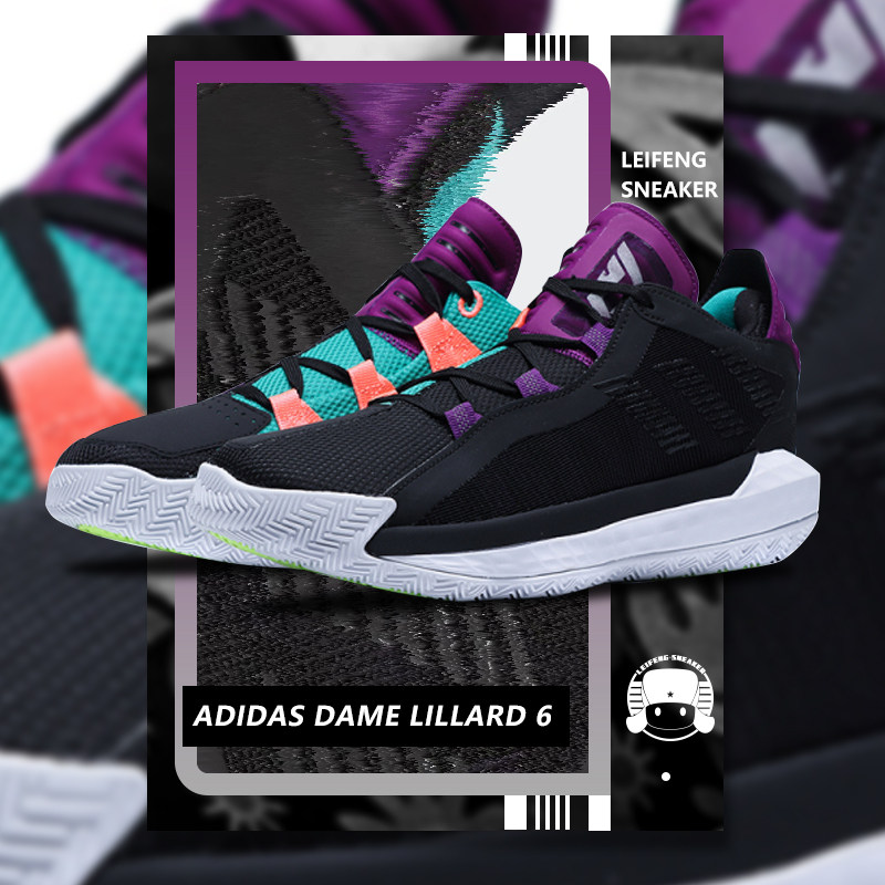 adidasdamelillard阿迪达斯利拉德6代黑金男子篮球球鞋篮球鞋