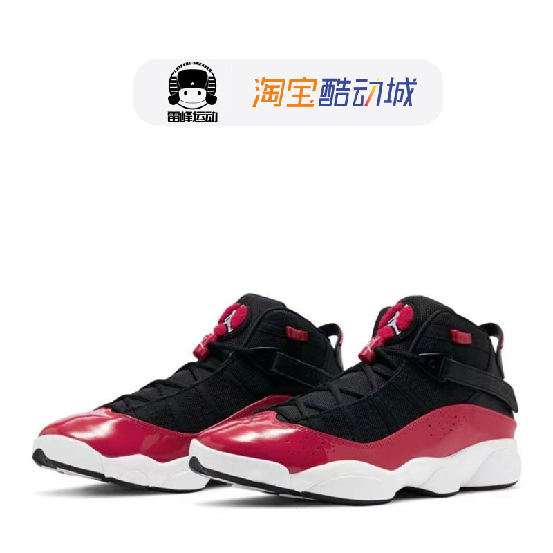 airjordan6ringsaj6黑白金属银男子中帮休闲篮球鞋cw6993100