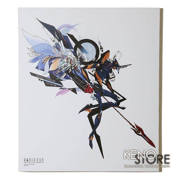 【可订】eva新世纪福音战士 aaawunder战舰 室内装饰版画布画壁画