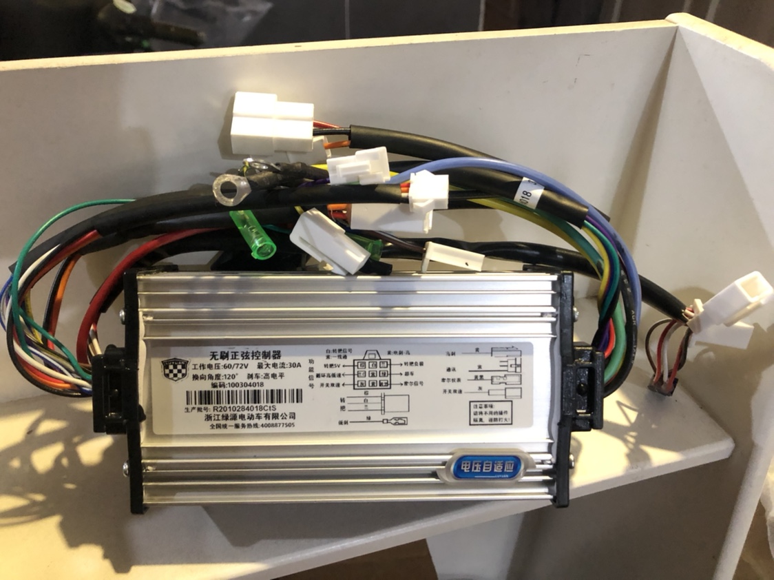 控制器绿源电动车电瓶车售后代替48v60v72v原厂更多电动车零