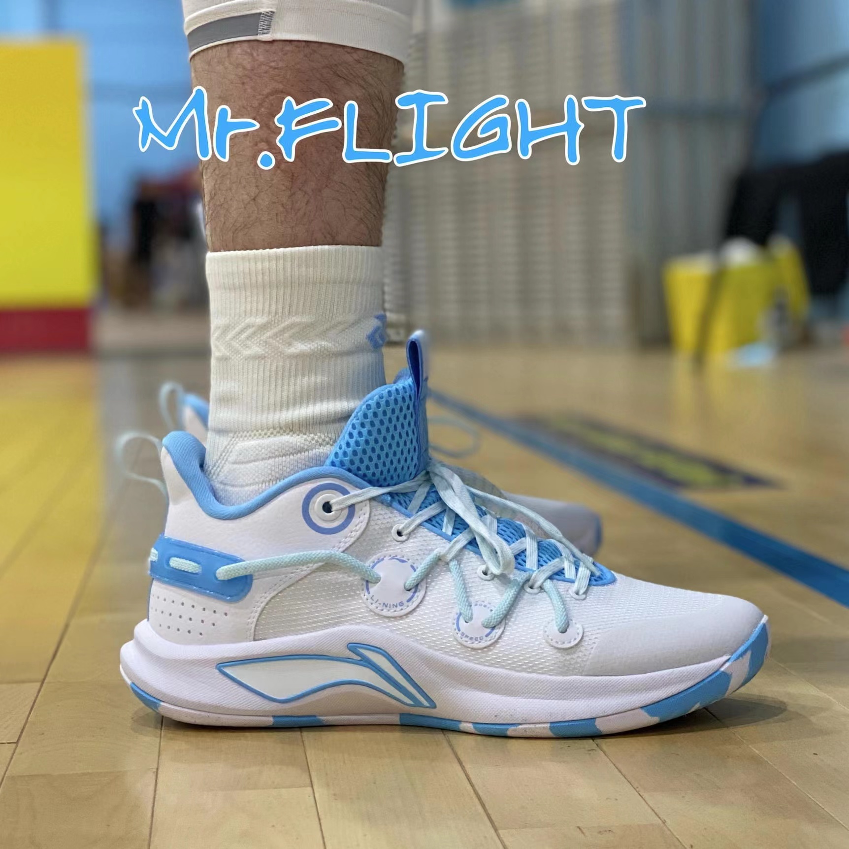 李宁闪击team篮球球鞋2020新款减震回弹月白篮球鞋