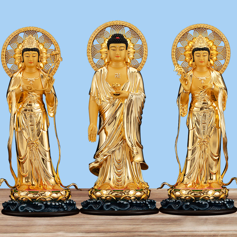 西方三圣铜像纯铜鎏金阿弥陀佛观音菩萨大势佛像摆件