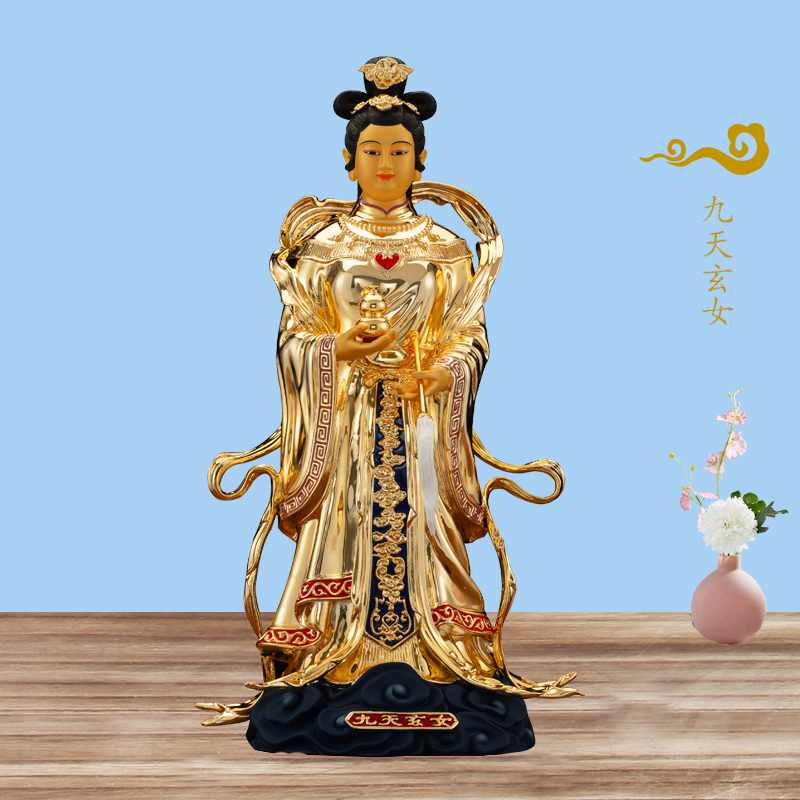 九天女神像客厅纯铜鎏金圣母娘娘玄母天尊人物摆件