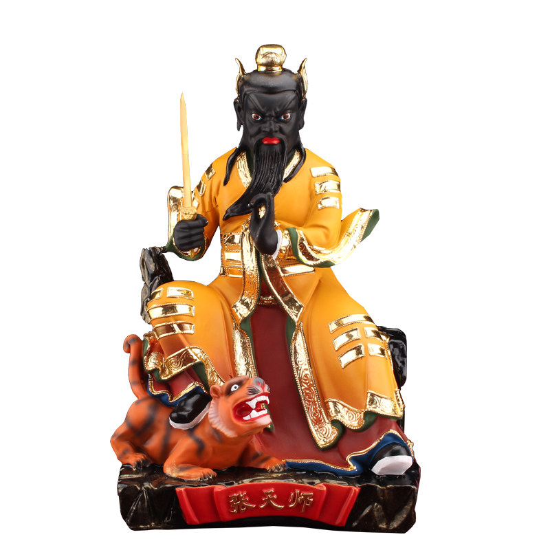 树脂骑虎家居祖师真人正一道陵坐虎张虎山彩绘摆件